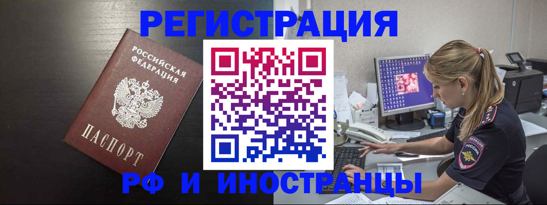 форма 3 в Чаплыгине